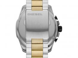 Mega Chief DZ4581