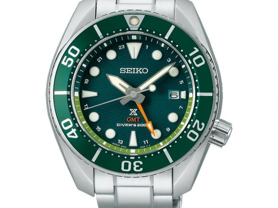 Prospex GMT Sea Solar SFK003J1