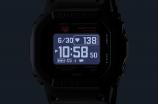 DW-H5600-1ER