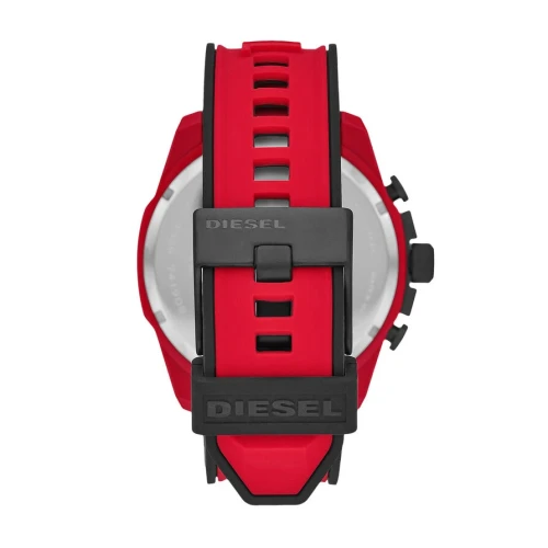 Mega Chief DZ4526