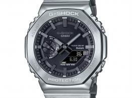 Bluetooth G-Steel GM-B2100D-1AER