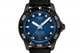 Seastar 1000 Powermatic 80 40mm T120.807.37.041.00