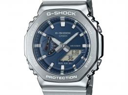 G-Steel GM-2110D-2BER