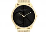 Iconic 25300016