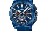 Chrono Bike Special Edition F20729/1