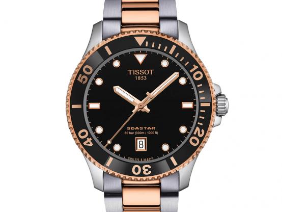 Seastar 1000 40mm T120.410.22.051.01