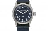 Khaki Field H69401940