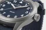 Khaki Field H69401940