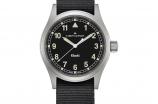 Khaki Field H69401430