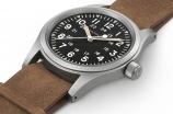 Khaki Field H69439531