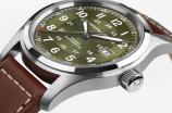 Khaki Field H70605560