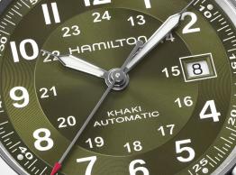 Khaki Field H70605560