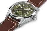Khaki Field H70605560