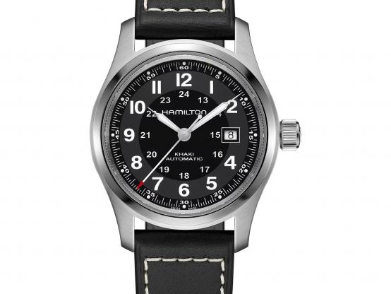 Khaki Field H70605733