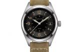 Khaki Field H68551833