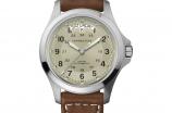 Khaki Field H64455523