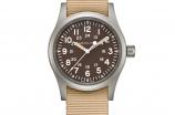 Khaki Field H69439901