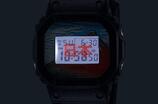 DW-5600KHG25-1EF