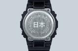 DW-5600KHG25-1EF